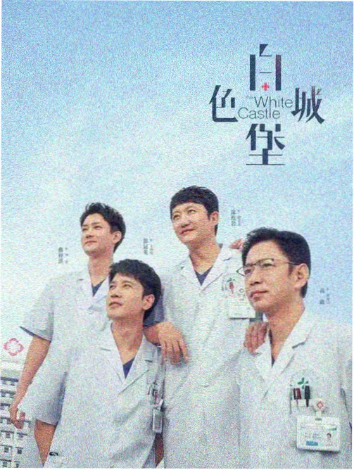等一片花开小说全文阅读