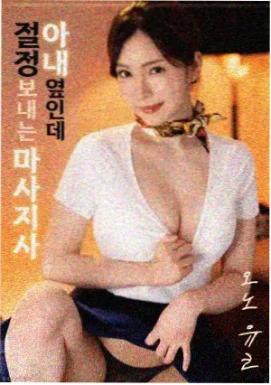 野火与苔原小说在线阅读