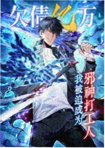 等一片花开小说在线阅读
